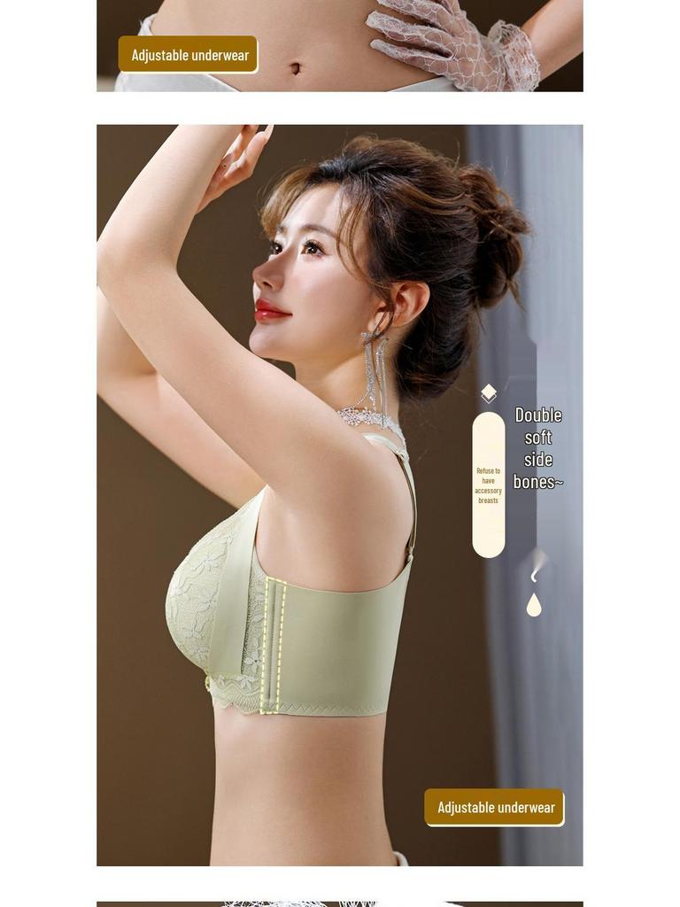 Luxuriöser Damen-Bügelloser Spitzen-BH mit Seitenstütze und Anti-Hänge-Funktion