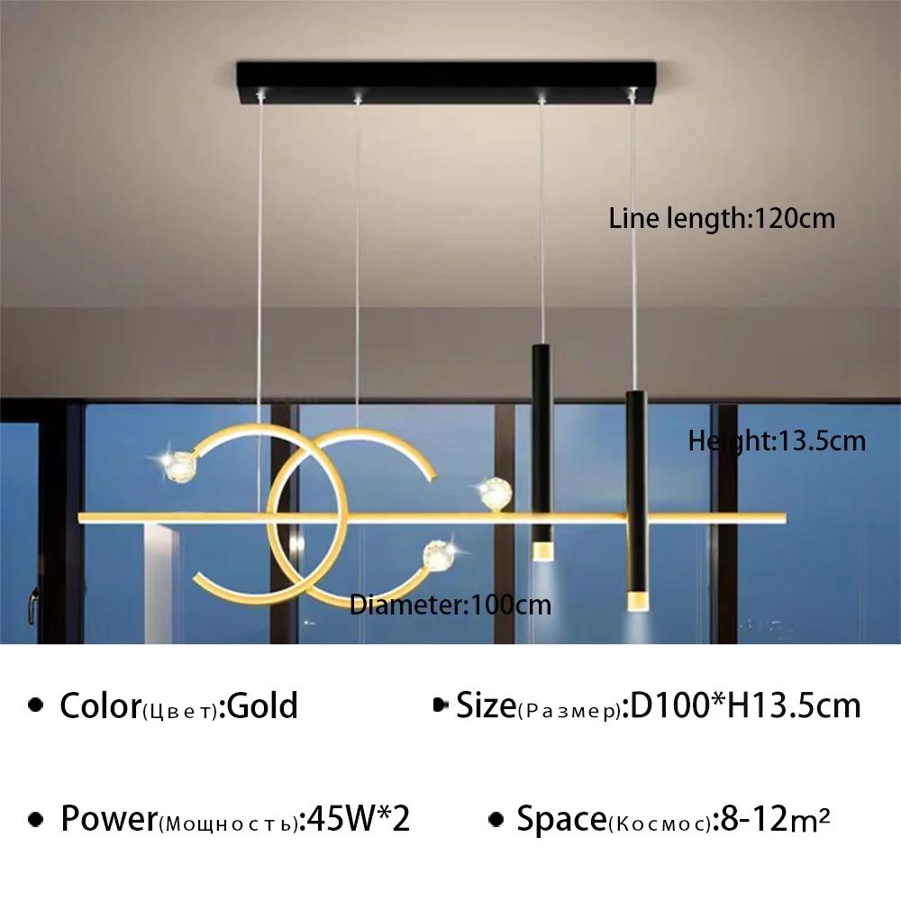 Nowoczesna lampa wisząca LED Żyrandol nad stół jadalny Do jadalni Kuchni Dekoracja domu Lampa wisząca Oprawa oświetleniowa do wnętrz Żyrandol