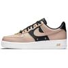 Air Force 1 '07 Premium Particle Beige - DA8571200