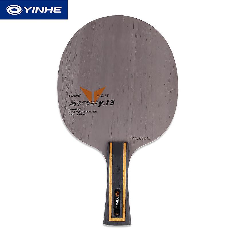 YINHE Y-13 Offensive Table Tennis Blade