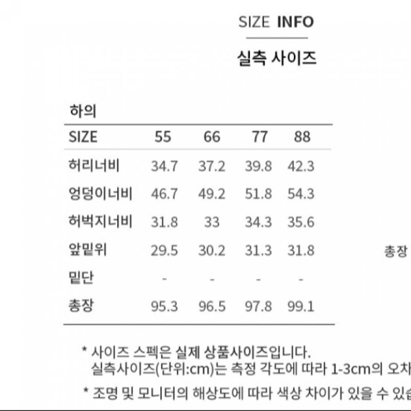 [She S miSS] Solid Straight pantS SwwSlp22210