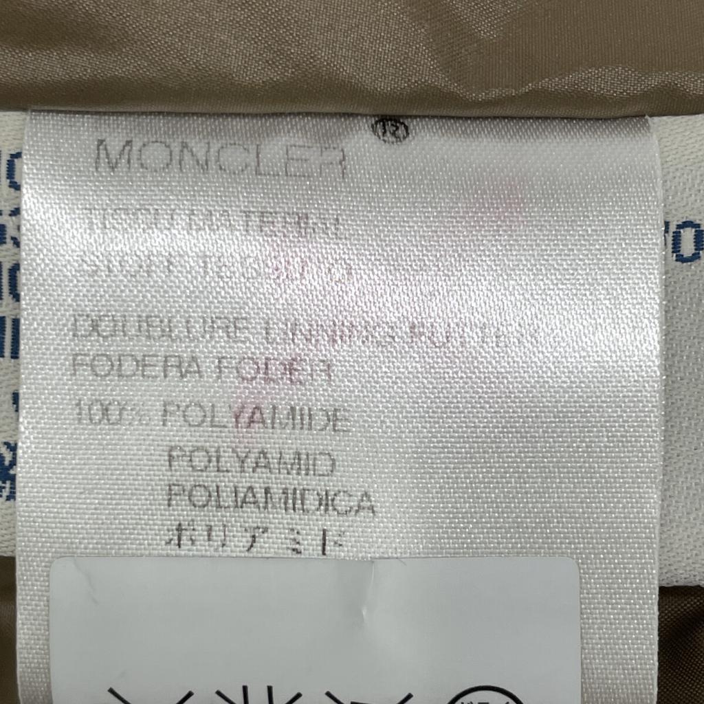 MONCLER Z4H0050 Berenjier Beijer Down Jacket Jacket 0 BrownUsed