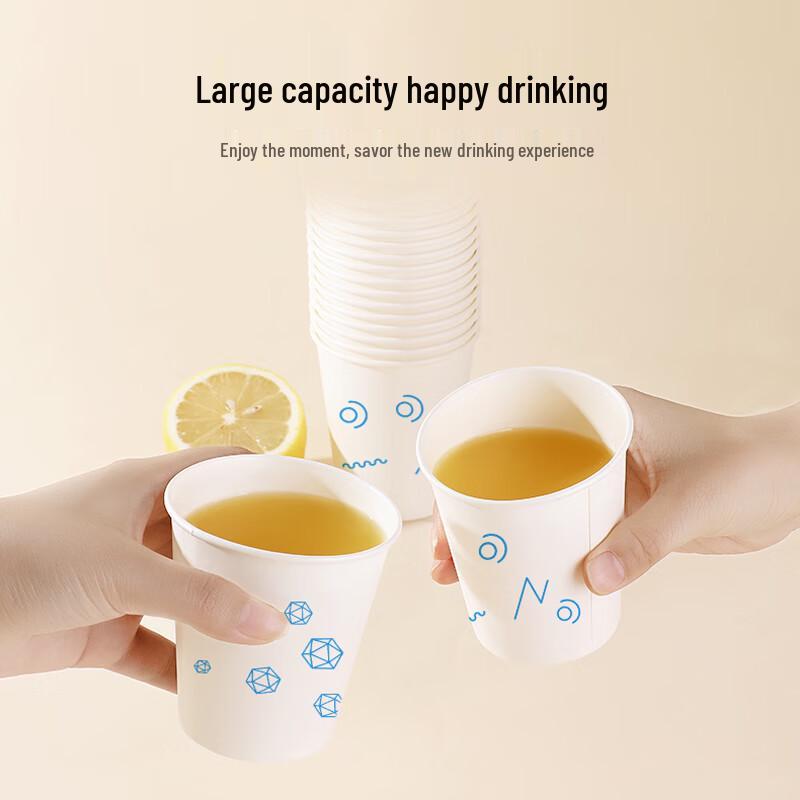 Disposable Thickened Paper Cups