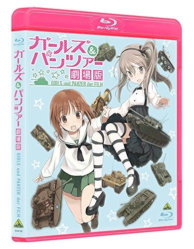 Girls & Panzer the Movie [Blu-ray]