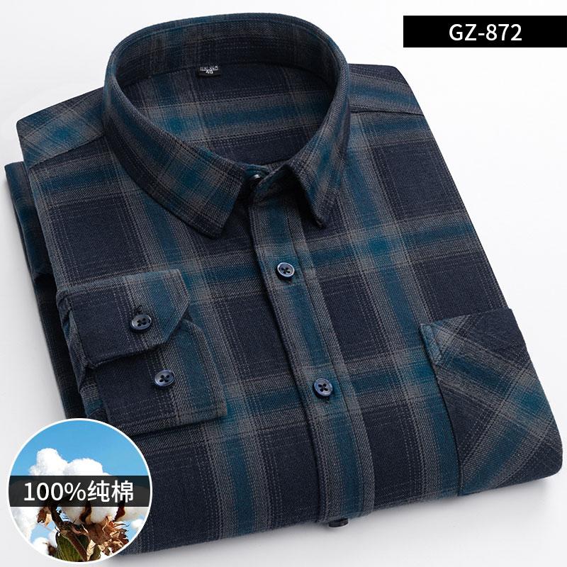 Men's Fashion 100% Cotton Thick Brushed Flannel Shirts Single Patch Pocket Long Sleeve Standard-fit Plaid Checkered Casual Shirt
