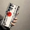 Soft Phone Cover Case for Samsung Galaxy S21 FE S20 S9 S10 S26 S25 Edge S23 Ultra S24 Plus Note 8 9 10 20 Simple Retro