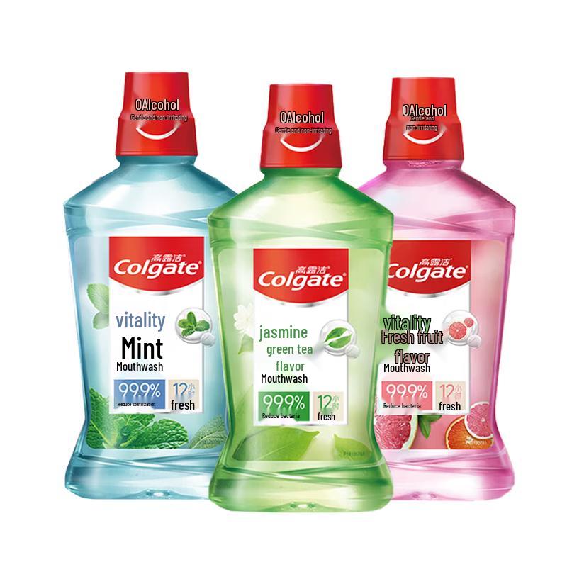 Colgate Multi-Flavor Mouthwash Value Pack (3x500ml)