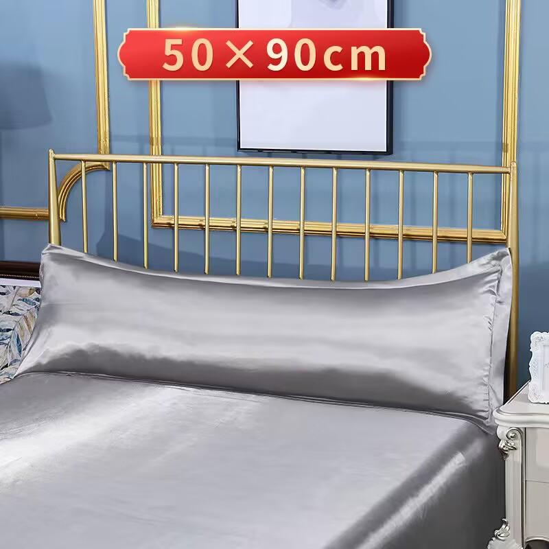 50x90cm High Quality Satin Pillowcase 1pcs Pillow Cover Solid Color Cover Pillow Bedding Rayon Pillow Case 50x90cm