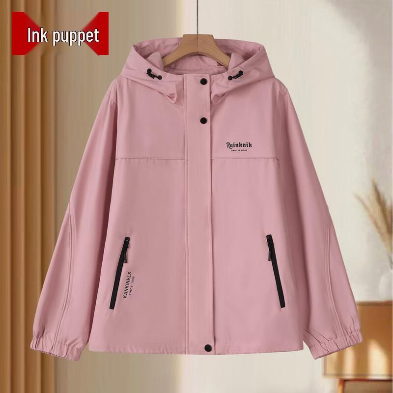 Women's Plus-Size Loose Casual Jacket