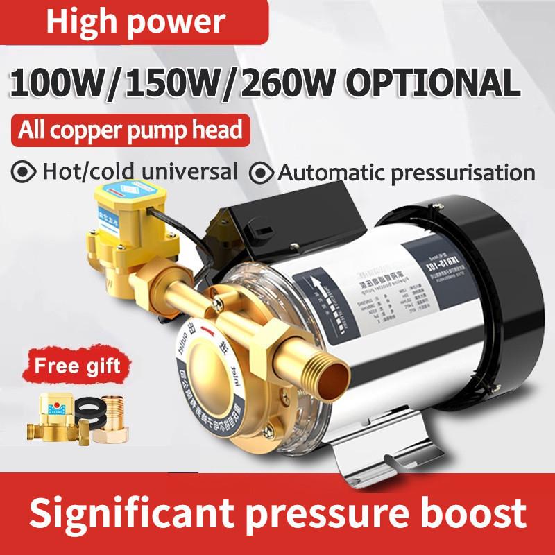 100W/150W/260W Household Shower Washing Machine Automatic Water Booste Pump Automatic Pressurization Intelligent Microcontroller