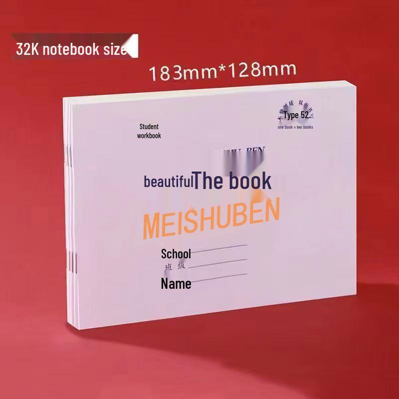 32k Double-Sided White Drawing Book for Children s Art and Doodles 10 pcs Thin Art Book
