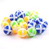 Kids Sucker Sticky Ball Toy Outdoor Sports Catch Ball Game Set Throw And Catch Parent-Child Interactive Toys