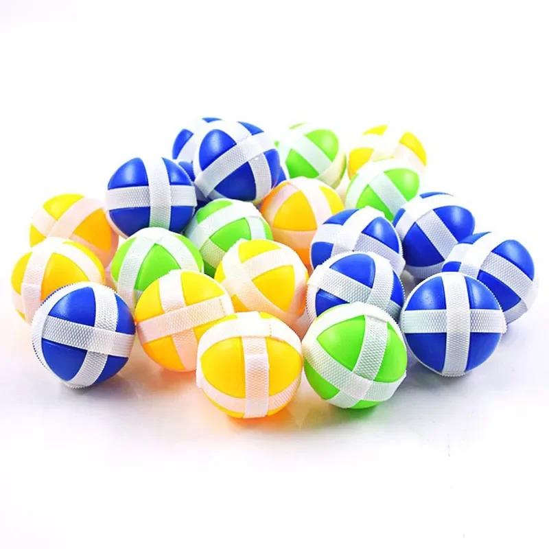 Kids Sucker Sticky Ball Toy Outdoor Sports Catch Ball Game Set Throw And Catch Parent-Child Interactive Toys