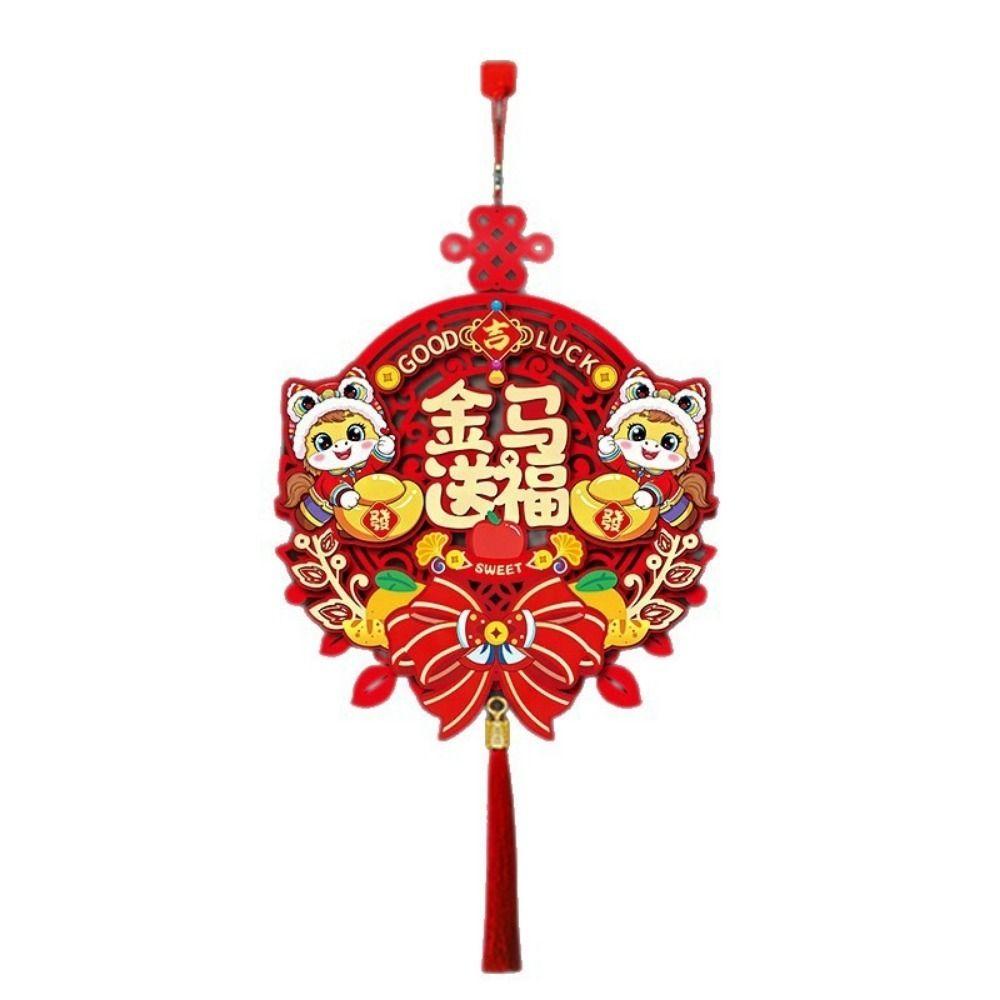 Hanging Pendants 2026 Horse Year Door Couplets Spring Festival Couplets  Home Decoration