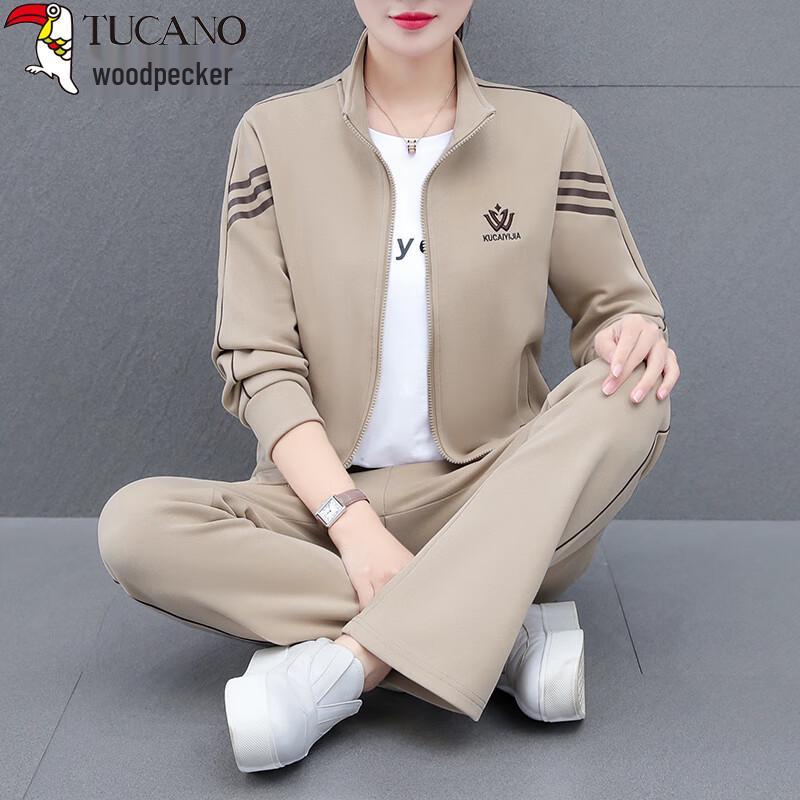 Woodpecker Women's Two-Piece Tracksuit Set