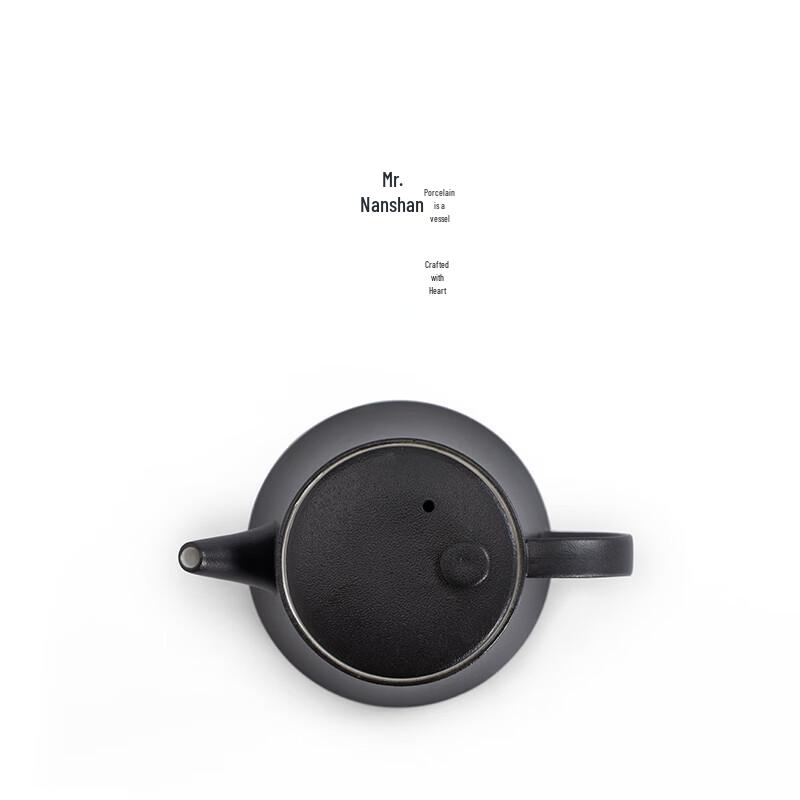 Nanshan Mister Ceramic Kung Fu Teapot