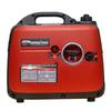 Silent 4kW Digital Inverter Gasoline Generator 220V