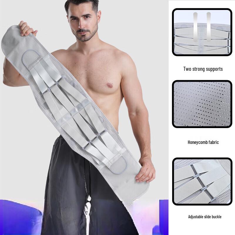 

Tangjun Adjustable Sports Back Support Belt L