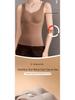 Women's Seamless Thermal Mesh Vest with Built-in Bra