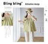 2026 Maternity Summer Off-the-Shoulder Puff Sleeve Top & Casual Straight-Leg Pants Set