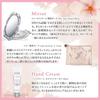 [Gift Wrapped] JILLSTUART White Floral Hand Cream & Compact Mirror Pouch Gift Set Coffret [Genuine Gift Box, Shop Bag, Message Card Included]