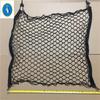 Fit For Honda CRV CR-V 2017 -  Car Trunk Rear Storage Cargo Luggage Elastic Mesh Net Holder With 4 Hooks Pocket Accessories