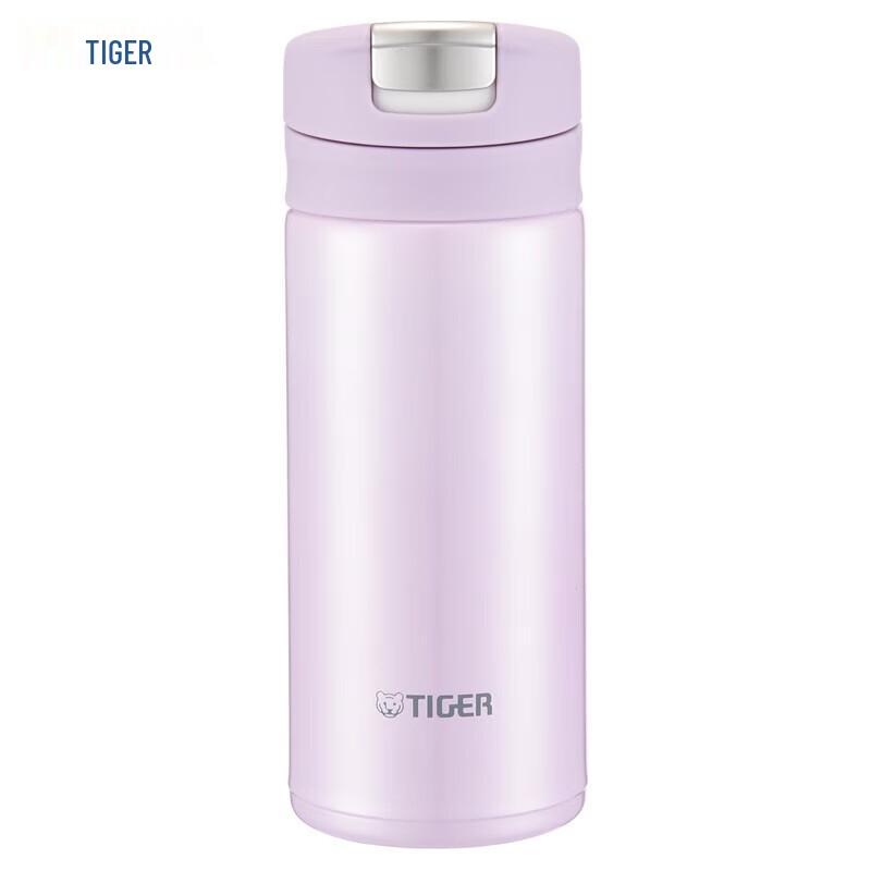 Tiger MMX-A20C Lightweight One-Touch Thermos Bottle