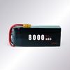 Jiangming Aviation 6S 80Ah Drone Battery