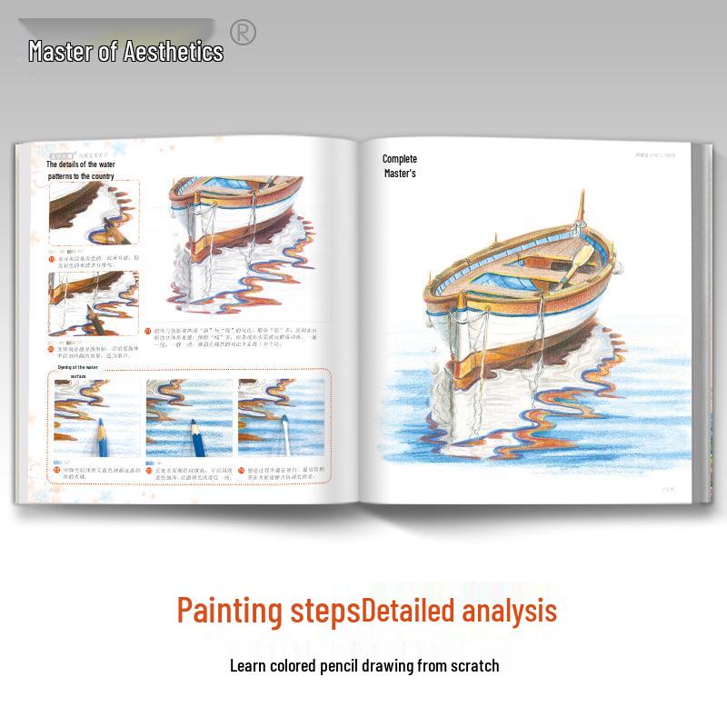 Beginner's Guide to Landscape Drawing: Aesthetic Colored Pencil Tutorial