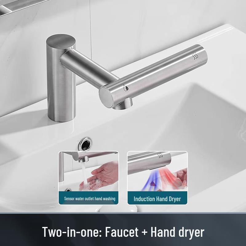 Коммерческий автоматический сушитель для рук