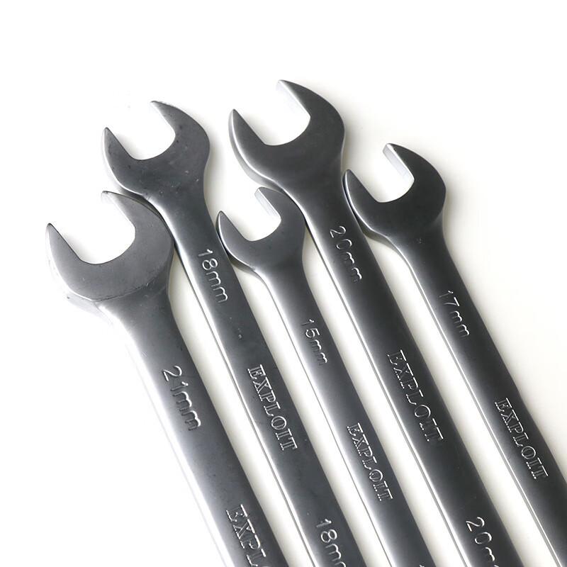 Matte Dual-Use Combination Wrench 11mm