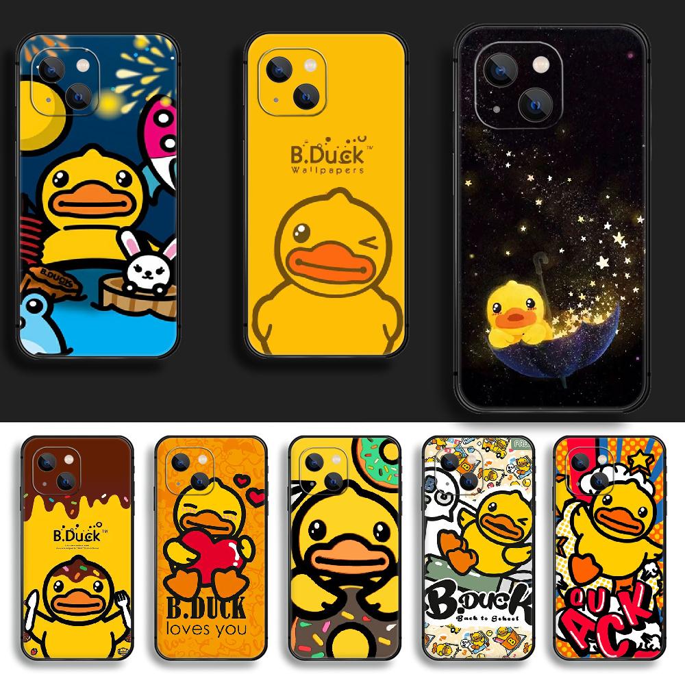 B Duck drăguț galben de modă husă pentru telefon Coque pentru Iphone Xiaomi Mi Samsung Galaxy Redmi Note AS 11 12 13 14 15 22 23 24 5G Pro Plus Max Fe Ultra