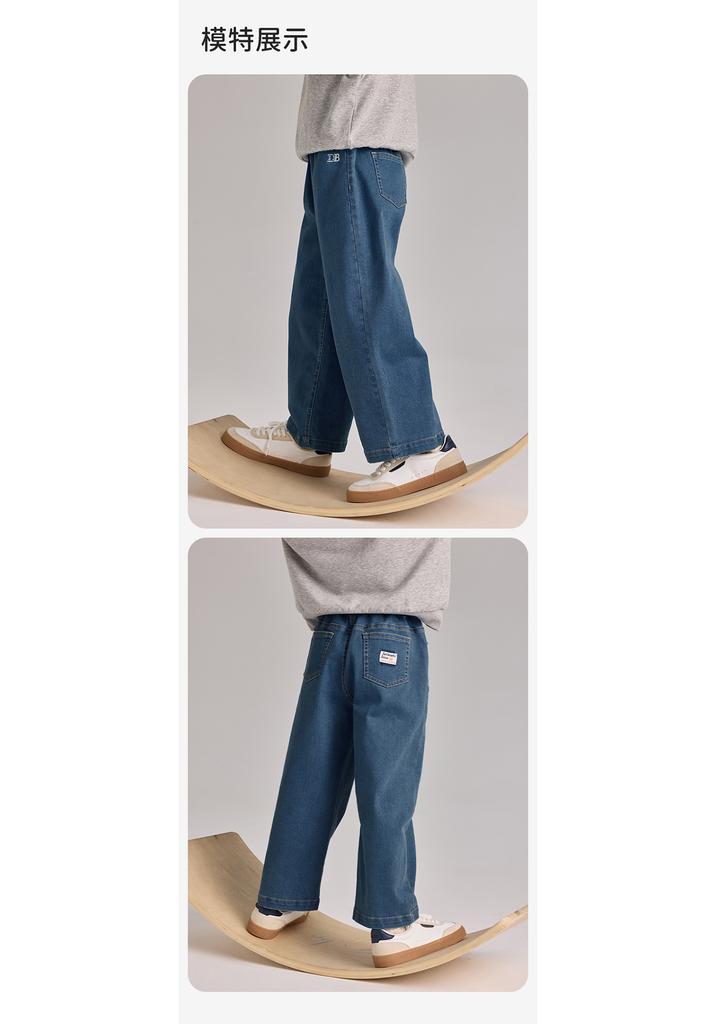 David Bella Boys' Jeans for Spring, New Children's Pure Cotton Pants, Mid To Large Children's Straight Leg Pants, Casual Pants