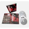 Scream 1-6 (DVD) Movie 6-Disc English Version