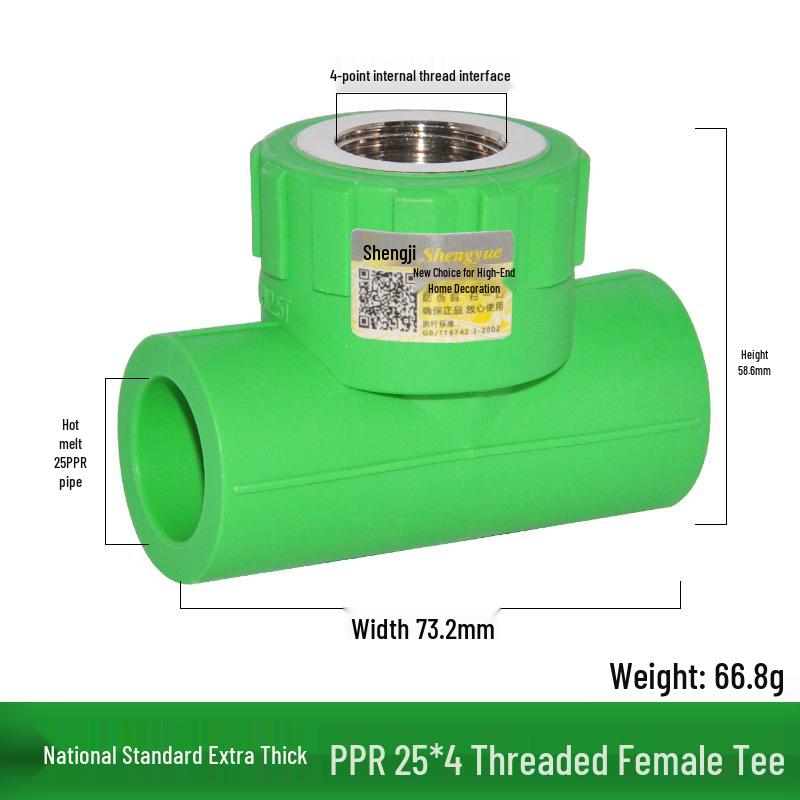 Thickened PPR 4-Point 20 Internal Thread Tee & External Thread Elbow Hot Melt Fittings