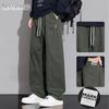Mark Fairwhale Men's Loose Straight Casual Trousers