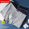 Men's Summer Cotton Boxer Briefs, Thin & Breathable, Boys' Basic Style, Cool, Boxed Set of 4.