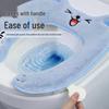 Toilet Seat Covers