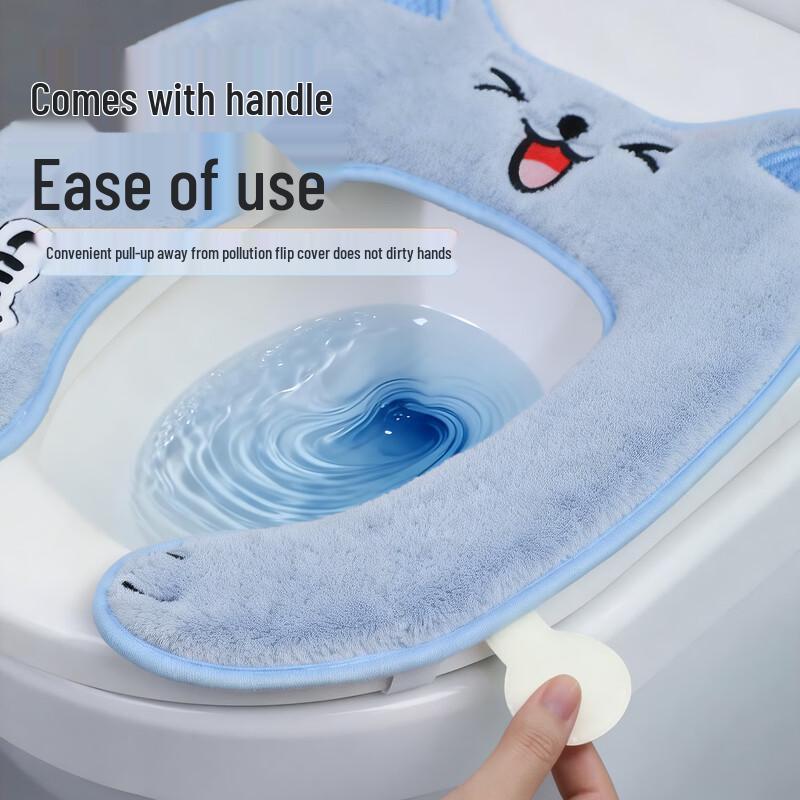 Toilet Seat Covers