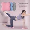 TPE Kneeling Pad Anti-slip Yoga Pad Joint Protection Pad Flat Support Mat  Sports