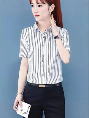 Tops – Bluse e camicie