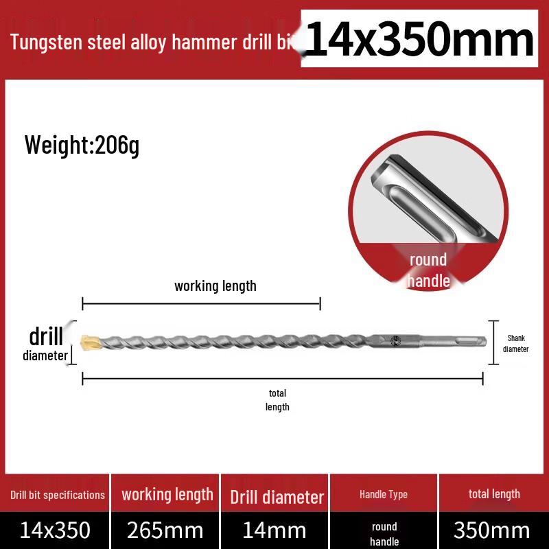 TIANGONG Alloy Rotary Hammer Drill Bit