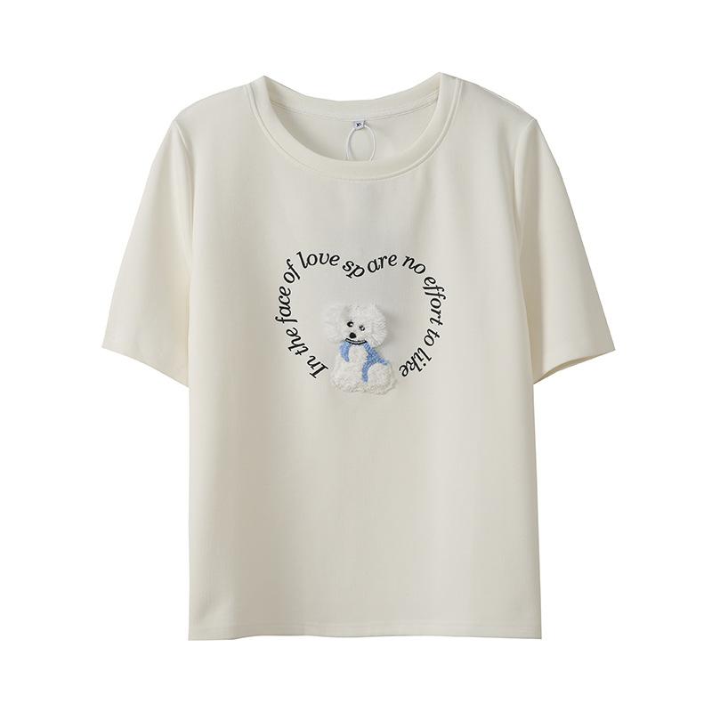 Large Size Women's Plush Puppy Three-dimensional Chapter Boy Short-sleeved T-shirt Spring and Summer Letter Print Top 132003