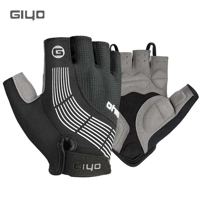 Giyo Cycling Gloves Half Finger Summer Shock Absorption Bicycle Road Bike Mountain Bike Bicycle Professional Short Finger Gloves