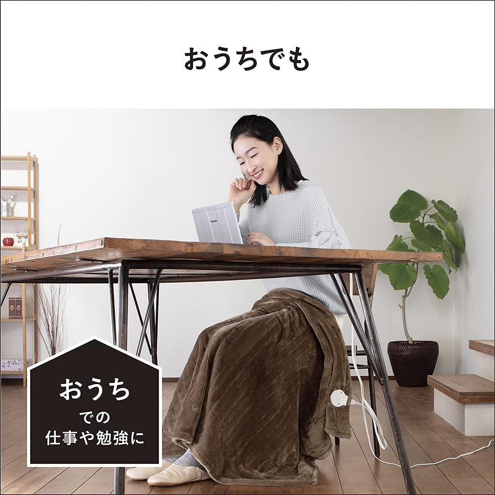 Panasonic Electric Knee Blanket Washable 125 x 93cm "Kuruketto" DC-H5-T