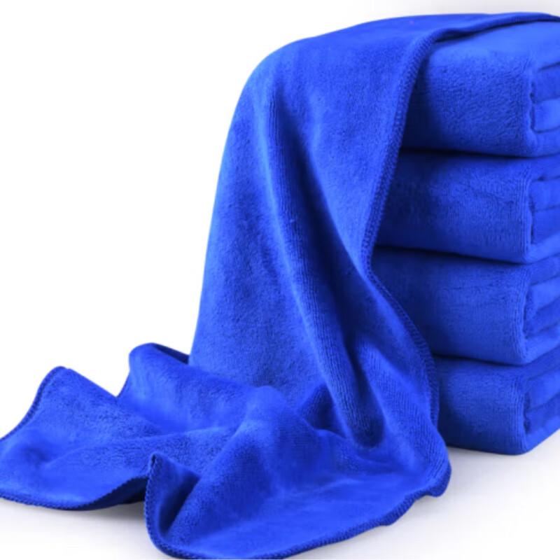 

Cleaning Cloth