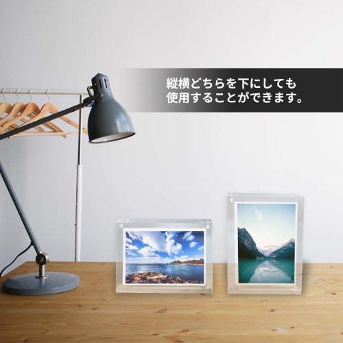 BBEST Acrylic Photo Frame, Block-Shaped, Large, 148 x 110mm, 1 Piece, Magnetic, Can Be Used Vertically or Horizontally, Transparent, Double-Sided, wit