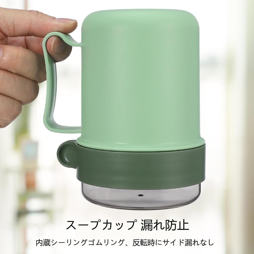 NUOLUX 500ML Soup Leakproof Lunch Jar with Lid and Spoon Color Random Microwave-Safe Jar, Spoon, Green, 13.8x9cm, Green, Green, 13.8x9cm,