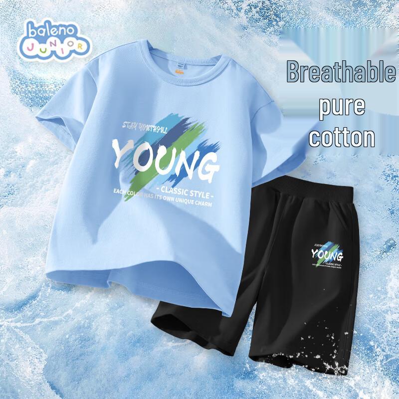

Baleno Boys Summer Thin Short-Sleeve T-Shirt & Shorts Set 110