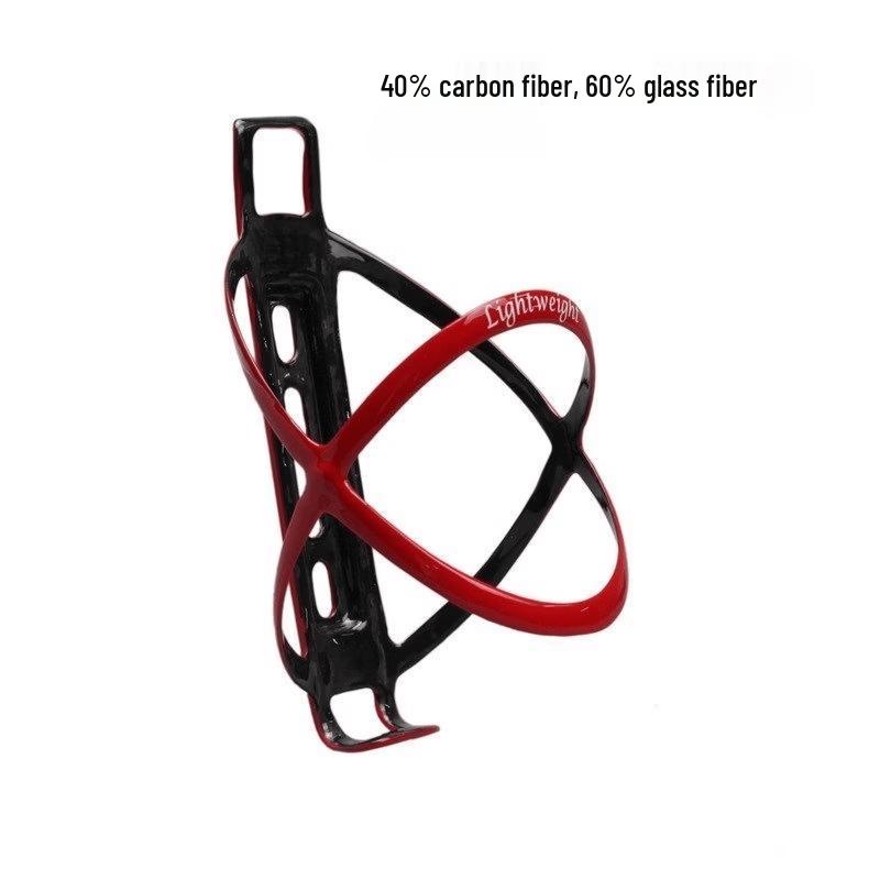 Lishi Carbon Fiber Bicycle Water Bottle Cage